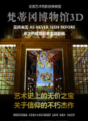 网站SEO优化过程中的风险防范重点分析